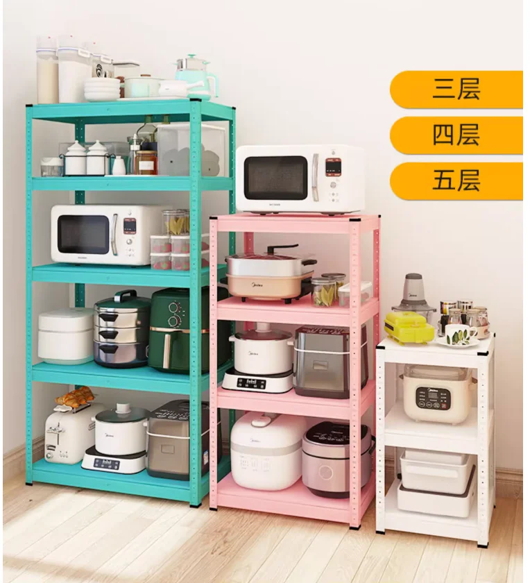 

Carbon steel thickened kitchen shelving Floor-to-ceiling multilayer microwave oven shelving for storage and pot racks