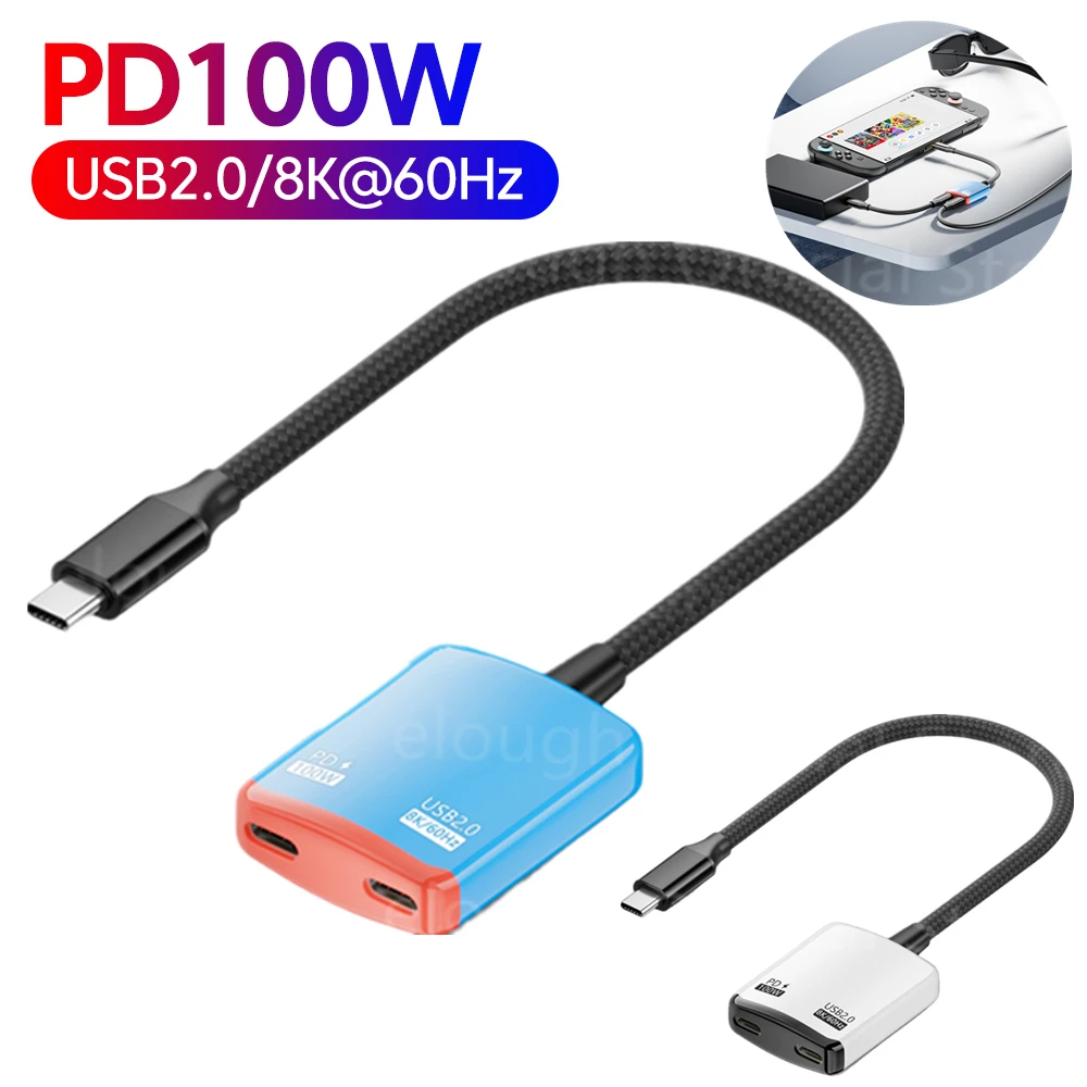 Hub Usb 2.0 PD100W …
