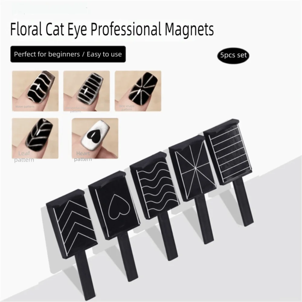 Multiple Styles Cat Eye Magnetic Rod Square DIY Nail Art Magnetic Stick Black Nail Art Tools for 3D Cat Eye Gel Painting Nail