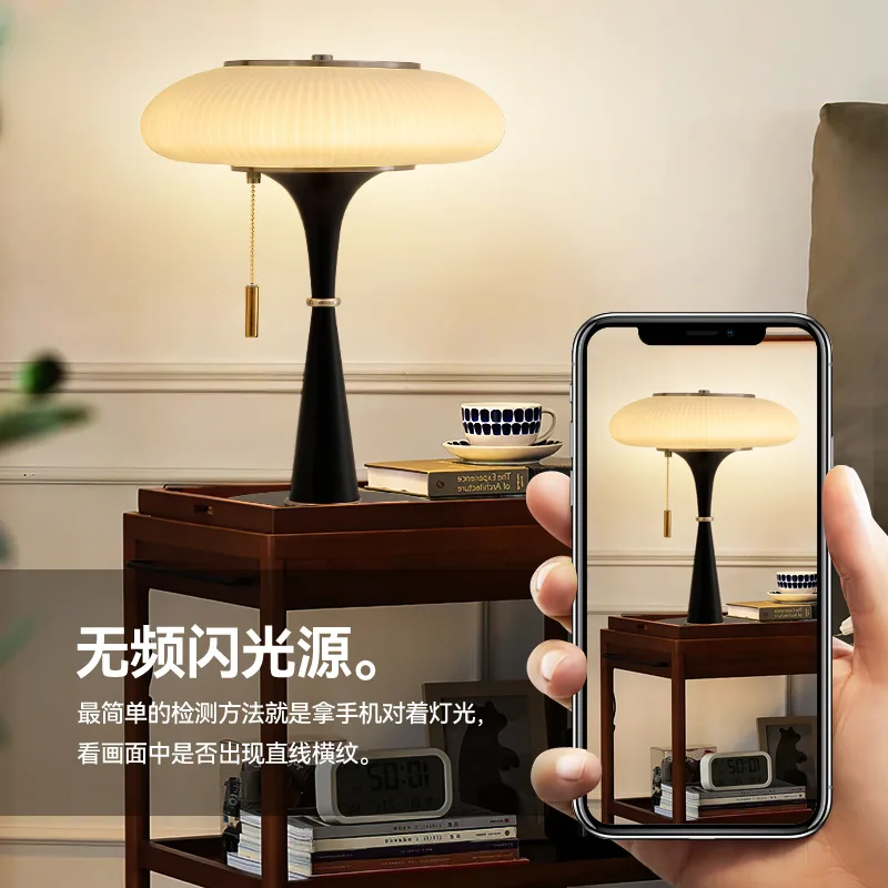 الفرنسية الحديد الزجاج مصابيح أرضية غرفة المعيشة الرجعية الراقية فن الديكور غرفة نوم السرير الجدول أجواء داخلية الإضاءة الخفيفة #4