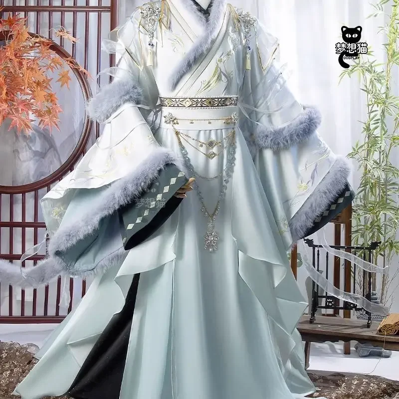 Anime antiguo Zhang Miao cosplay 2025 nuevo Zhang Miao traje de Cosplay Dai Hao Yuan cometa traje de Cosplay Zhang Miao conjunto completo para hombres