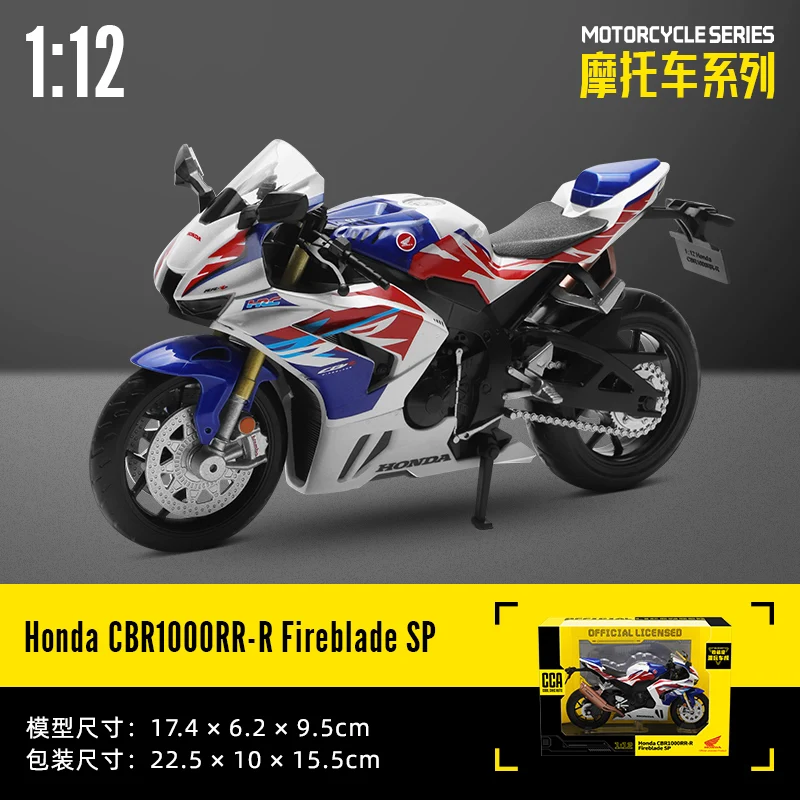 MSZ CCA 1:12 Honda CBR1000RR-R with base alloy die-cast car