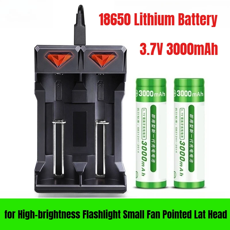 

18650 Lithium Battery High Capacity 3.7v for High-brightness Flashlight Small Fan Pointed Lat Head 4.2v Rechargeable Charger