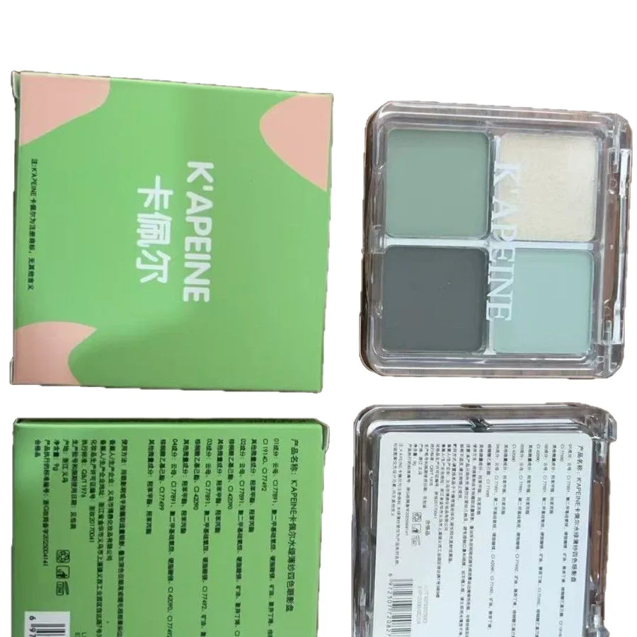 2025年ニューミントグリーン4色アイシャドウスモールキットパールセントポータブル防水お手頃アイシャドウプレートグリッターアイシャドウ