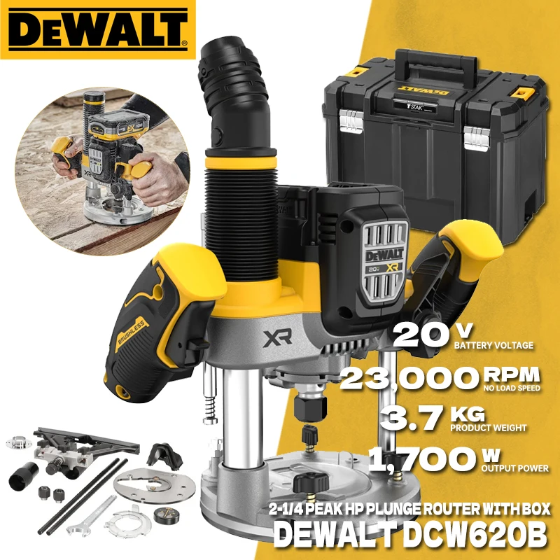 DEWALT DCW620 20V MAX XR 2-1/4 Peak HP Plunge Router Cordless Router ANTI-ROTATION Woodworking Router Dewalt Power Tools DCW620B