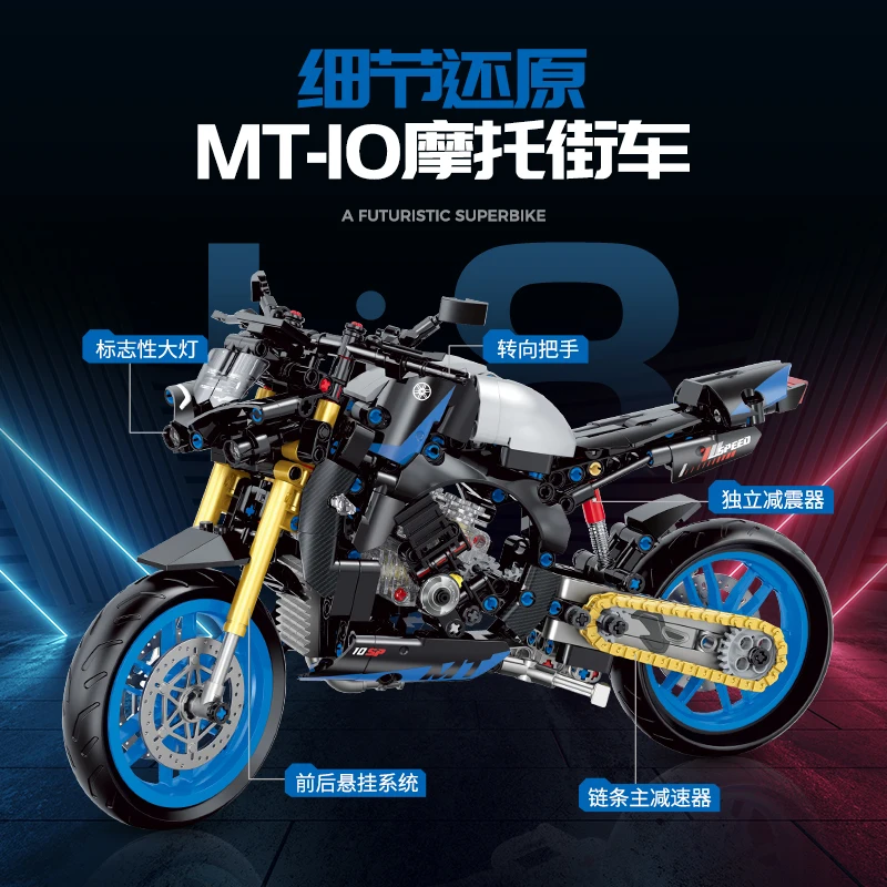 Yamaha Moto Speed Champions Building Blocks MT-10 Streetcar Technology Motorcycle Superbike Models Motor Bricks Kids Toys Gift