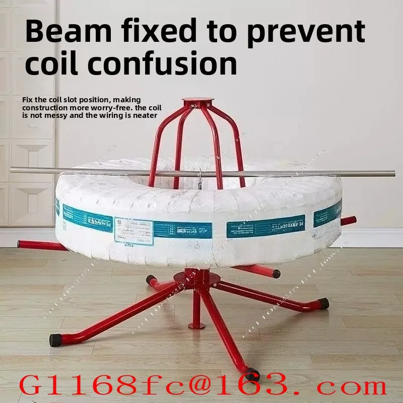 Coil Geothermal Coil Underfloor Heating Pipe Rack Damping Double Bearing PE Pipe Laying Artifact