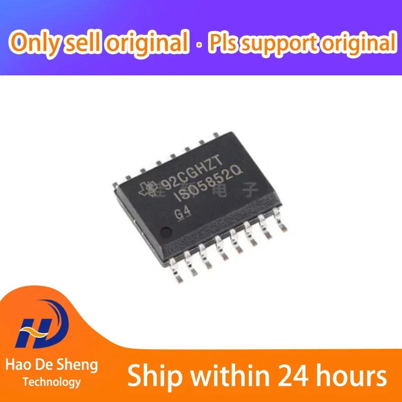 

10 шт./партия, новые оригинальные фотообои ISO5852SQDWRQ1