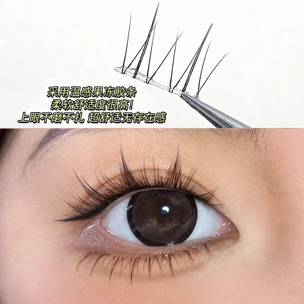 Kleberfreie selbstklebende untere falsche Wimpern DIY segmentierte natürliche dicke Manga-Augen unten unter der Wimpernverlängerung einfach anzuwenden