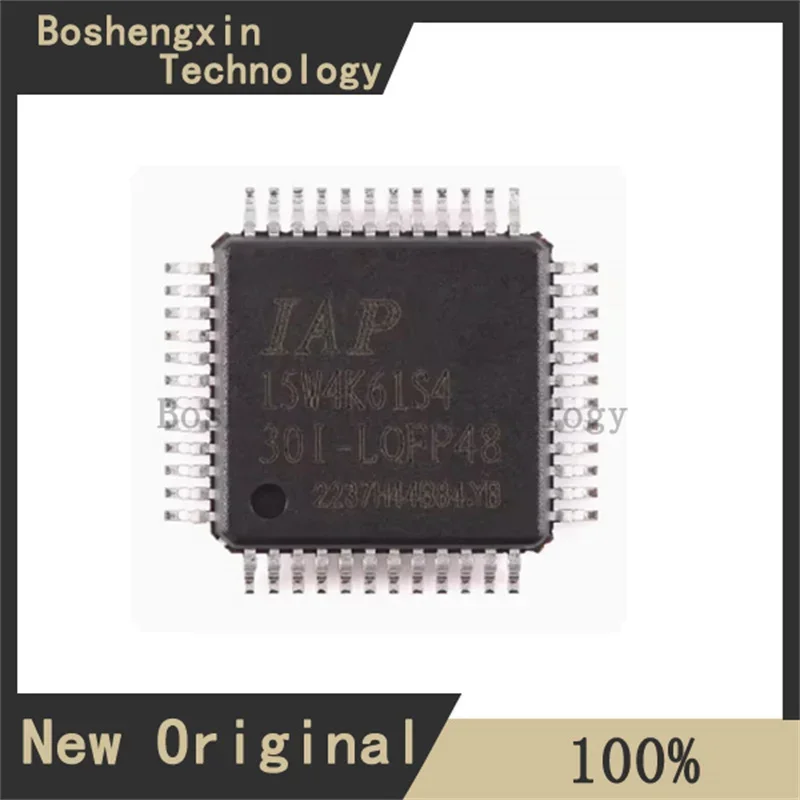 1Pcs IAP15W4K61S4-30I LQFP48 STC MCU microcontroller chip SMD 64 pin IAP15W4K61S4-30I