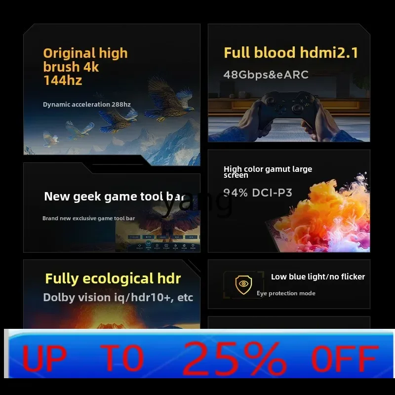 Lcx 65-inch secondary energy efficiency energy-saving version high-brush smart TV