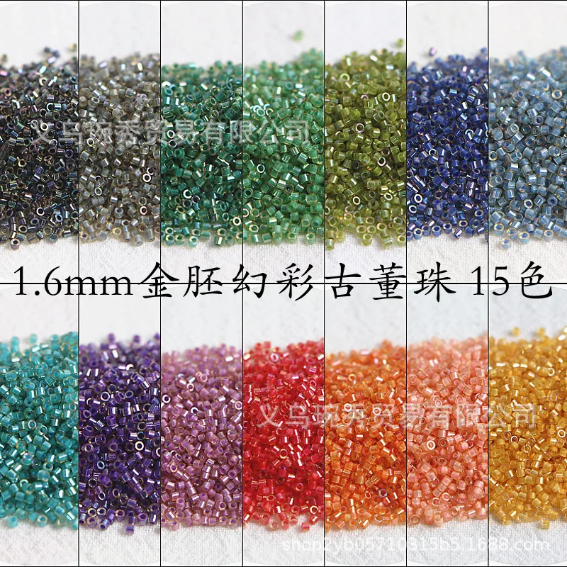 Иридисцентные античные бусины 1.6 мм, для рукоделия