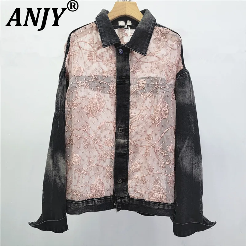

ANJY 2026 Spring New Women European Fashion Embroidery Mesh Lace Patchwork Denim Jacket Ins Elegant Casual Versatile Coat A17186