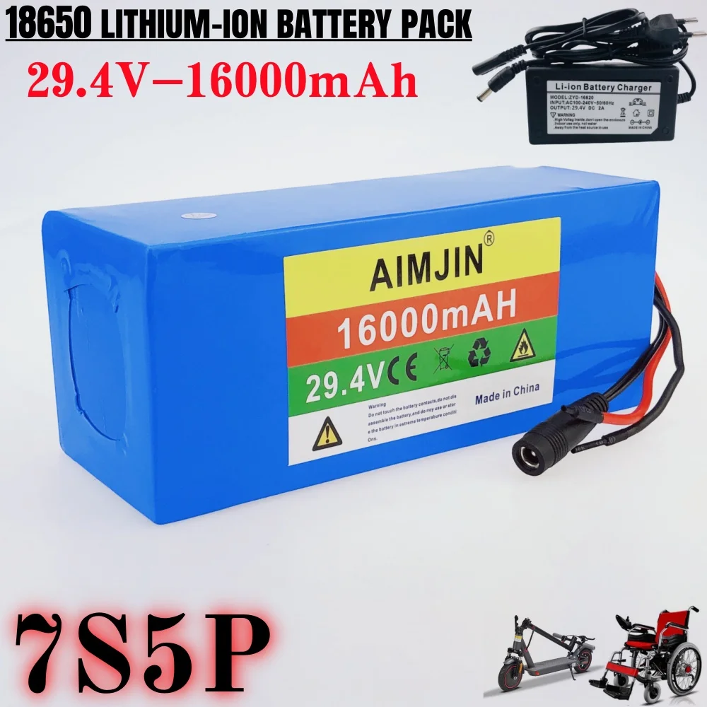 7S5P 24V 16Ah بطارية حزمة 1000W 29.4V 16000mAh بطارية ليثيوم للكرسي المتحرك الكهربائية