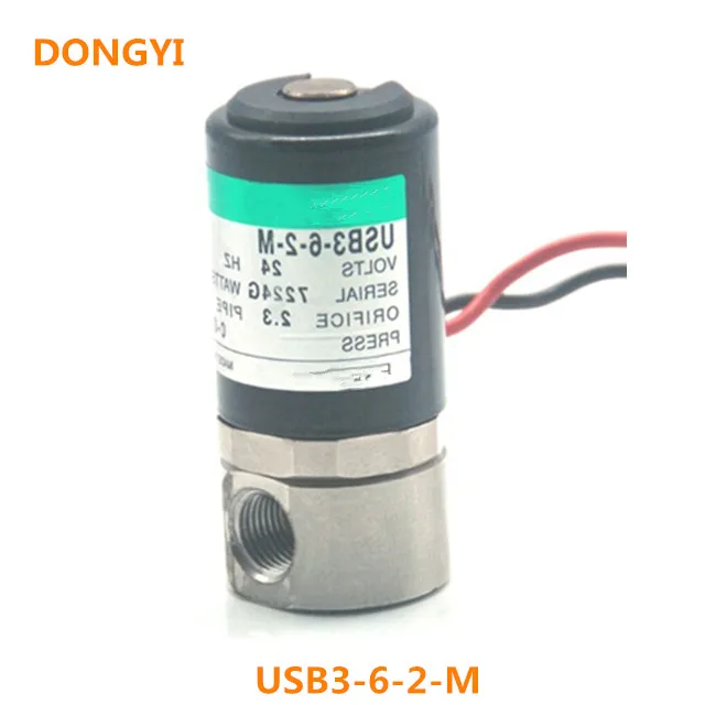 

High Quality Solenoid Valve For USB3-6-2-M DC24V