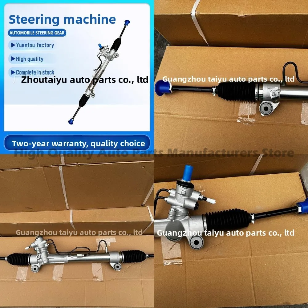 

For Toyota ZNE14G ZZE129 ZZE124 Power Steering Gear Box Assembly