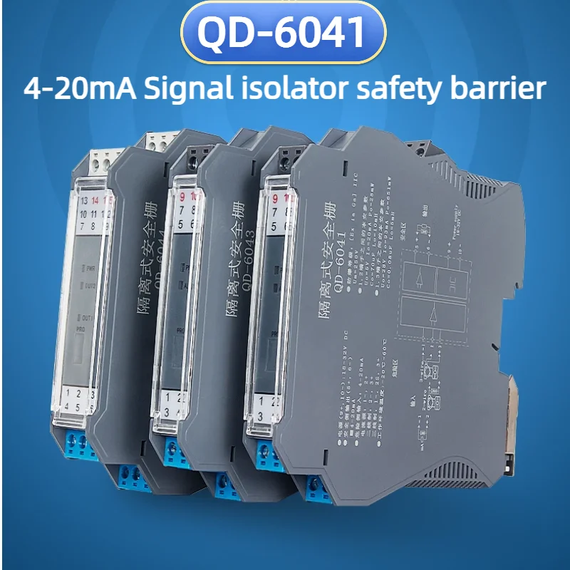 QD-6041 Isolated safety barrier analog 4-20mA signal intrinsically safe explosion-proof isolation barrier detection