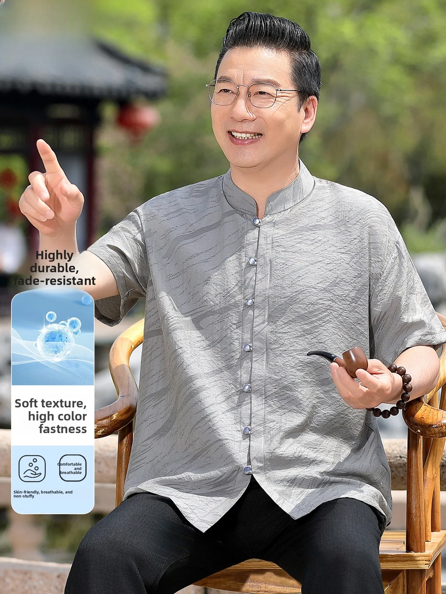 new-2026-men's-summer-short-sleeve-tang-suit-middle-aged-and-elderly-seven-button-modification-dad-summer-set-casual-pure-color