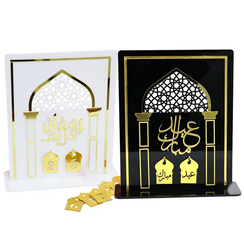 

Eid Advent календарь, акриловое украшение для рабочего стола Eid Desktop Decoration для оформления внешнего дворика