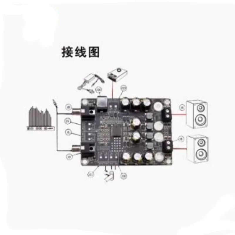 2x25WDual Channel StereoDClass Low Power Digital Audio Amplifier Board Subway Station POS Machine Amplifier Board