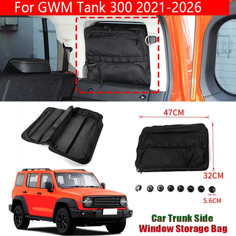 

Car Storage Bag For GWM Tank 300 Accessories 2021~2026 Car Modified Tailgate Trunk Side Window Glass Storage Bags Large Capacity