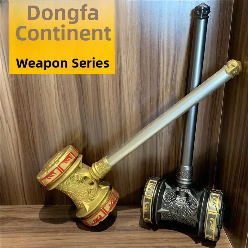 

Super Large Hao Tian Hammer Weapon Model Toy Reatic Cosplay Prop Static Model Decoration from Douto Continent Tang San Soul