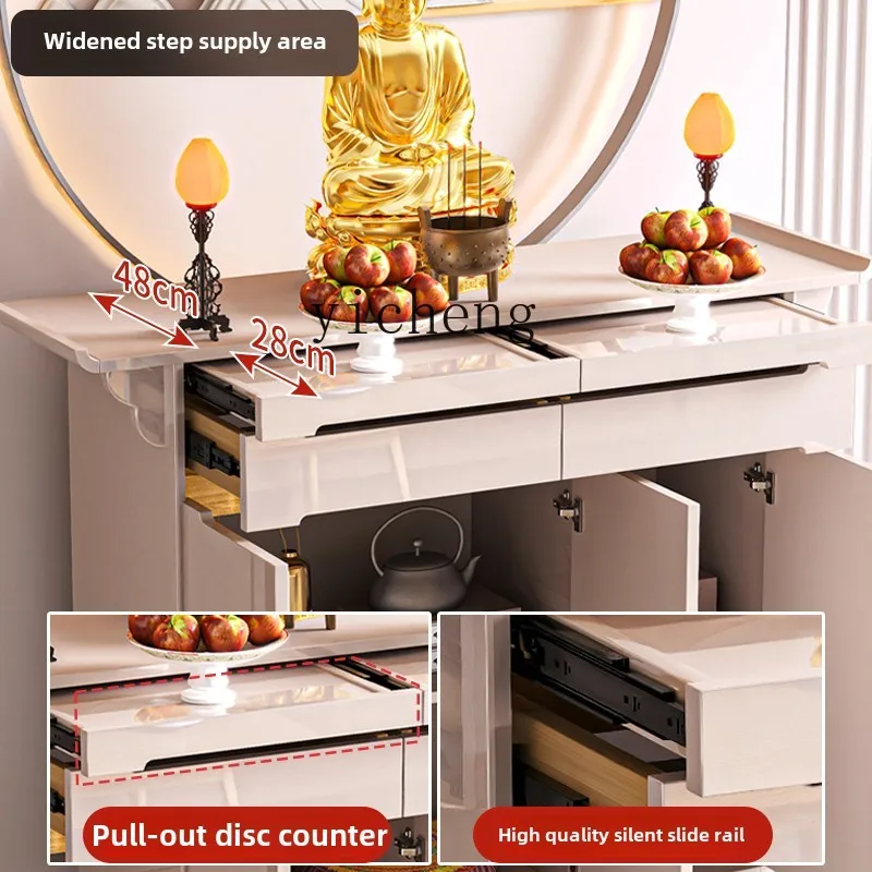 TQH incense table shrine home living room central hall cabinet incense tribute table simple Buddhist niche