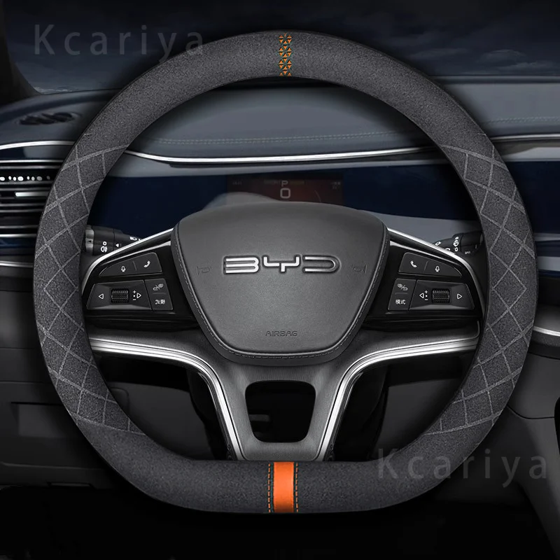 

BYD turning fur steering wheel cover Song pro Qin plus Han ev Tang dmi Yuan F3 Dolphin ultra-thin car handle cover