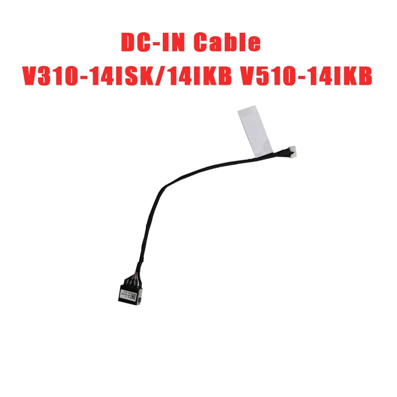 

5C10L46579 Laptop DC-IN Cable For Lenovo V310-14ISK V310-14IKB V510-14IKB