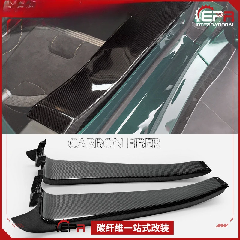 For Lotus Exige S3 Carbon Fiber Door Sill Welcome Edge Strip Replacement