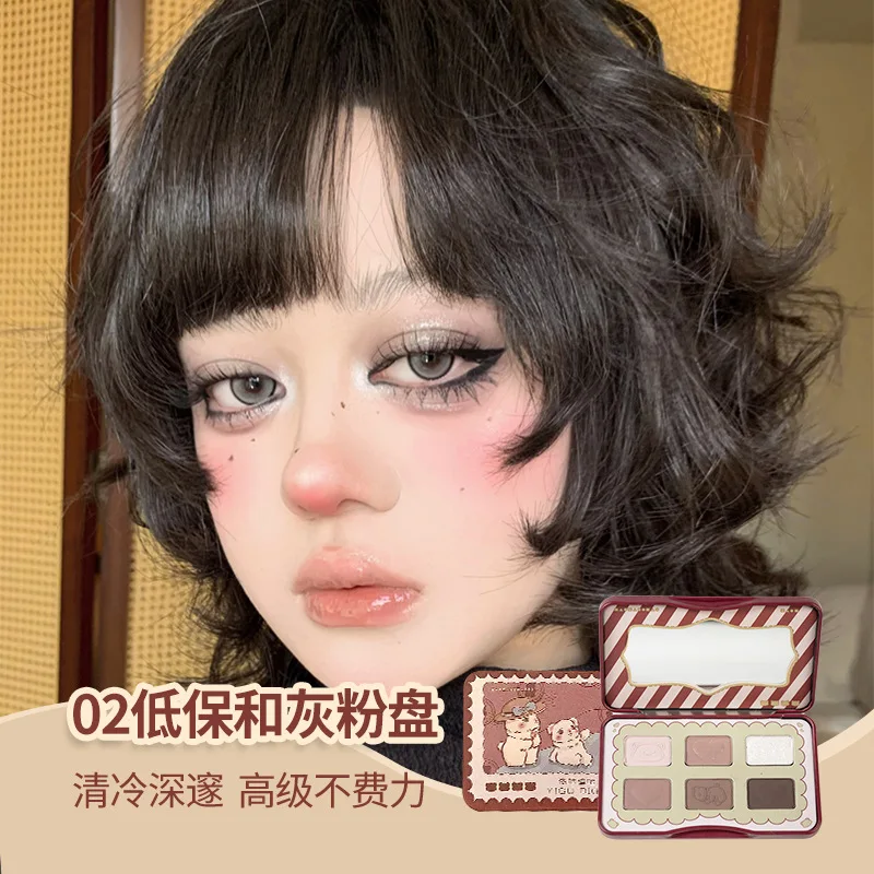 

YIGUDIGU Sparkle Glitter Eyeshadow Matte Pearlescent Eyeshadow 6-color Palette Diamond Shiny Contouring Smokey Shadow Cosmetics