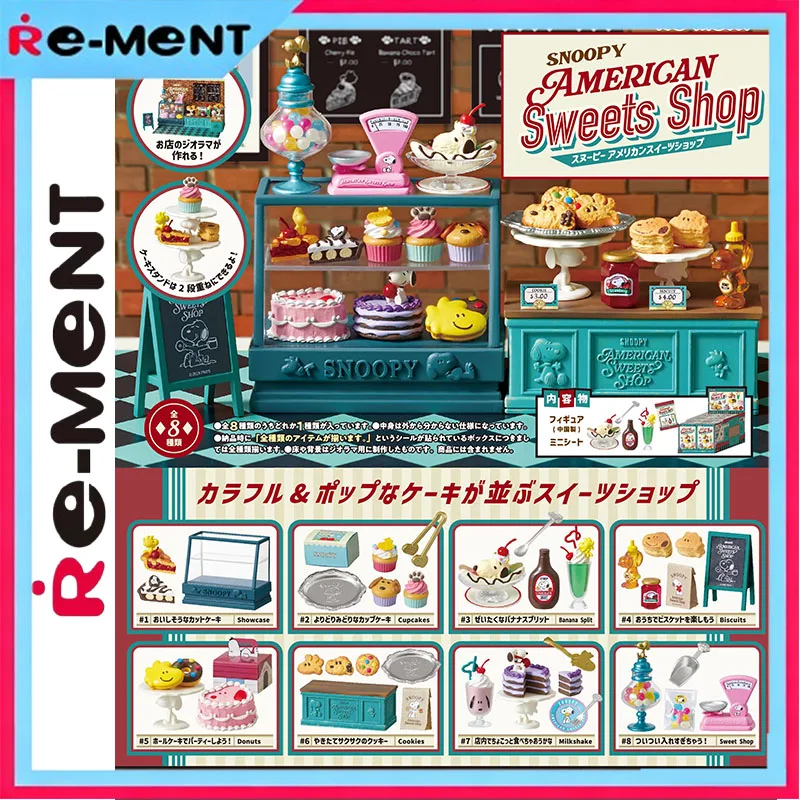 Rement Official SNOOPY AMERICAN Sweets Shop Blind Box 8 Designs Highly Detailed Miniature Figure Set for Collectors Model Gift