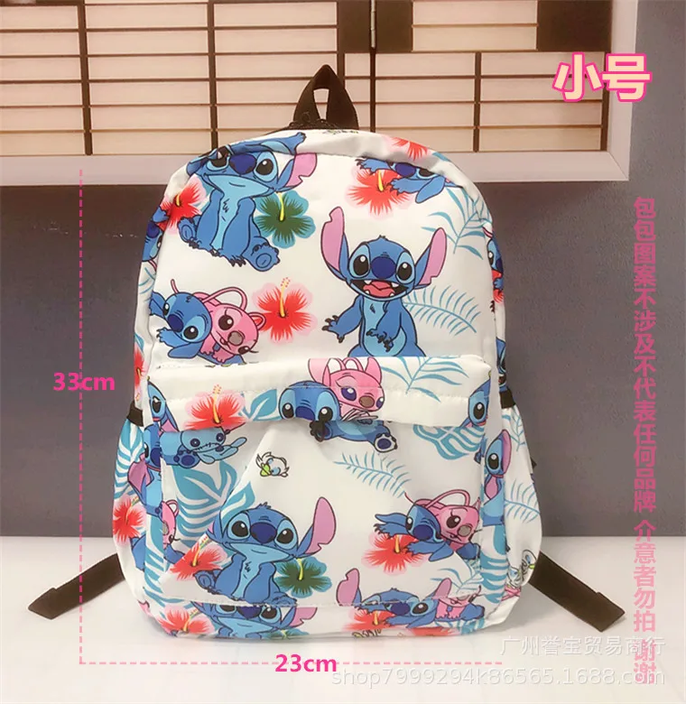 New Disney cartoon Angel Stitch Backpack bag Kindergarten sofia school bag lady Backpack