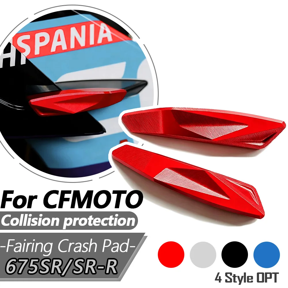 FOR CFMOTO 675 SR 675SR 675SR-R Motorcycle Engine Frame Slider Fall Prevention Falling Protection Pad Fairing Guard Crash Pad