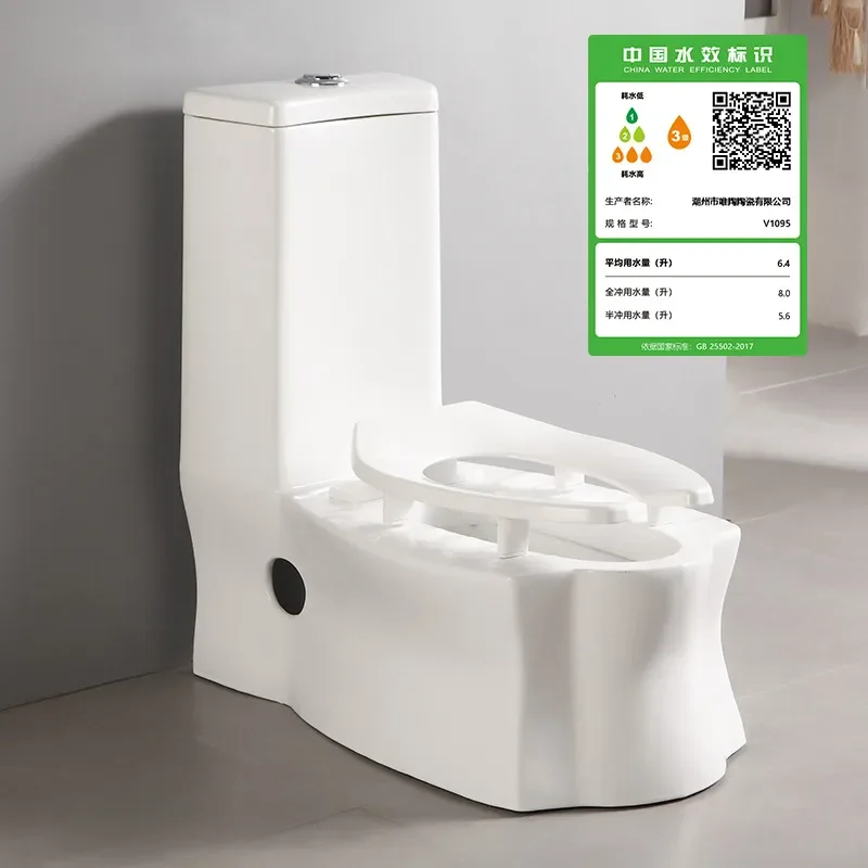 for Manufacturer Wholesale Toilet Deodorant Water Saving Anti Blocking Hotel Engineering Casino Bathroom Squatting Dual