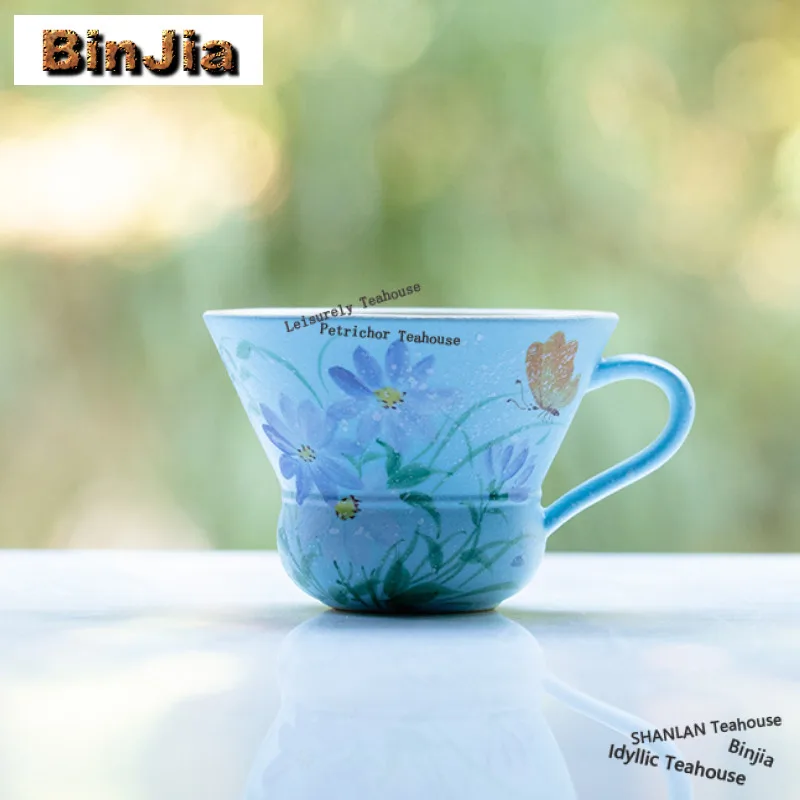 70ml Lake Blue Flower Stream Teacup Japanese Tea Bowl Jug Tea-tasting Personal Cup Jianzhan Master Cups Teaware Supplies Gifts