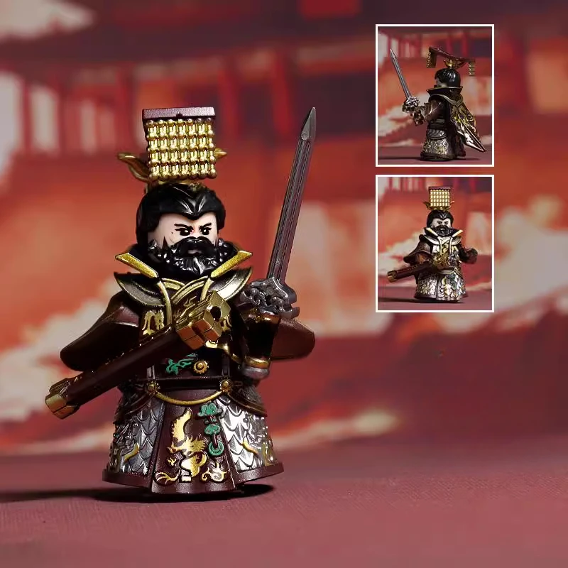 MOC Three Kingdoms Ancient Sun Quan Huang Zhong Guan Yu Zhang Fei Armor Version Soldier Building Blocks Human Doll Toy