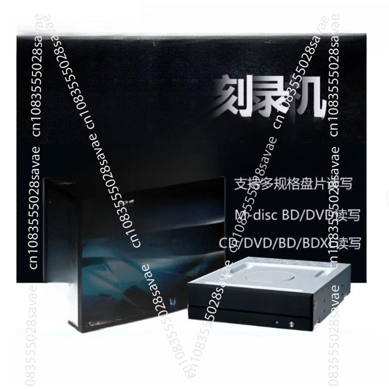 Built-In Blu-Ray Bu…