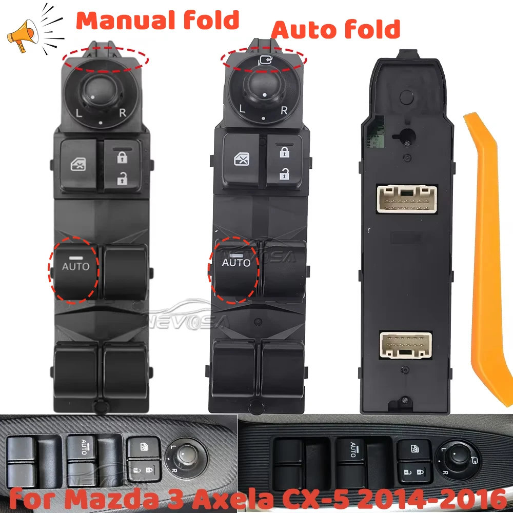 

1 Auto For Mazda CX-5 2013-2016 Mazda 3 Axela 2014-2017 Power Window Control Switch BKC366350A Auto Manual Fold Rearview Mirror