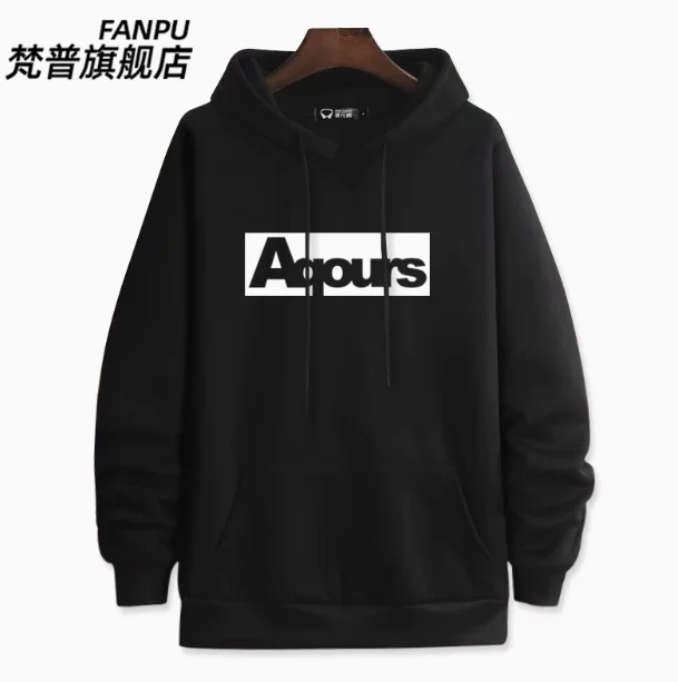 ¡Anime LoveLive! ¡¡Sol!! Aqours Sudadera con capucha Cosplay Otoño Invierno hombres mujeres abrigo chaqueta suelta Tops