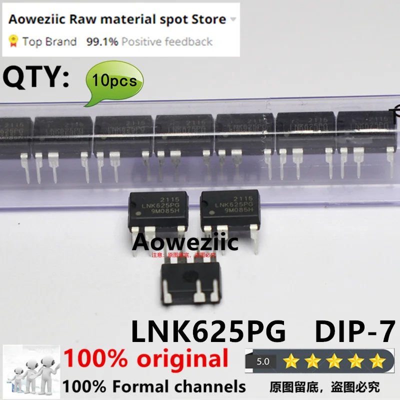 100% Mới Nhập Khẩu Ban Đầu LNK623PG LNK624PG LNK625PG LNK626PG Nhúng Bèo-7 LNK623DG LNK624DG LNK625DG LNK626DG SOP-7 Công Tắc Nguồn IC