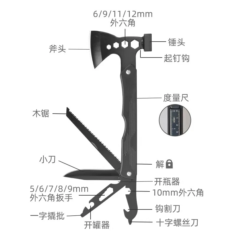 

A Multi-functional Sturdy and Durable Hand-axe Tent Ground Nail Portable EDC Combination Tool for Outdoor Camping Survival