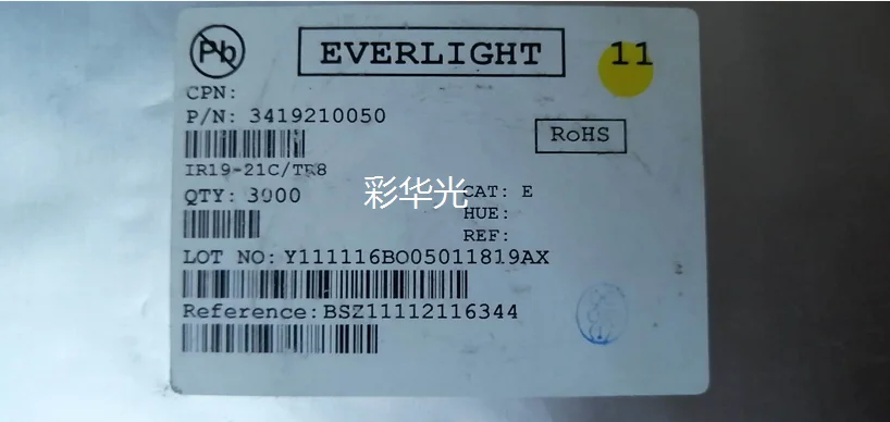 

50Pcs/IR19-21C/TR8 0603 (1608) SMD 940nm IR Emitter