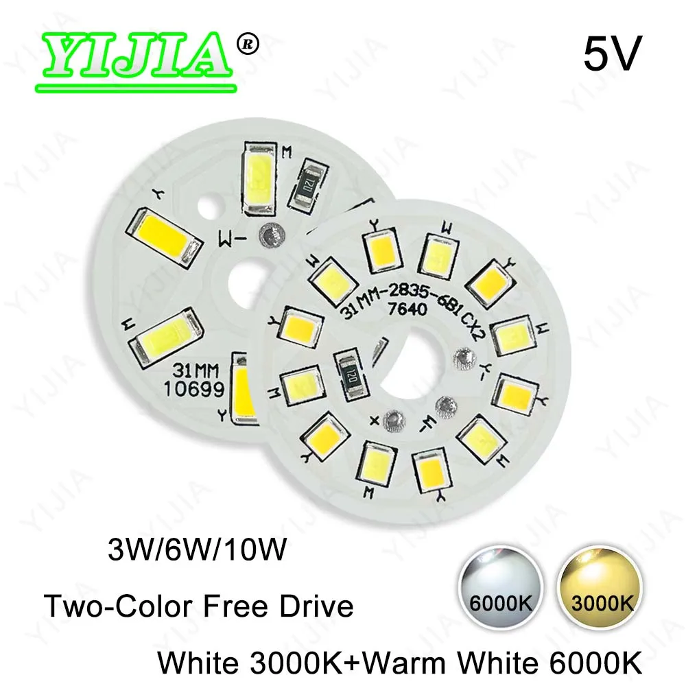 

10pcs LED Light Board 3W 6W 10W Warm White 5V Two Color SMD 2835 5730 Lamp Beads Plate Direct USB For DIY Spotlight Downlight