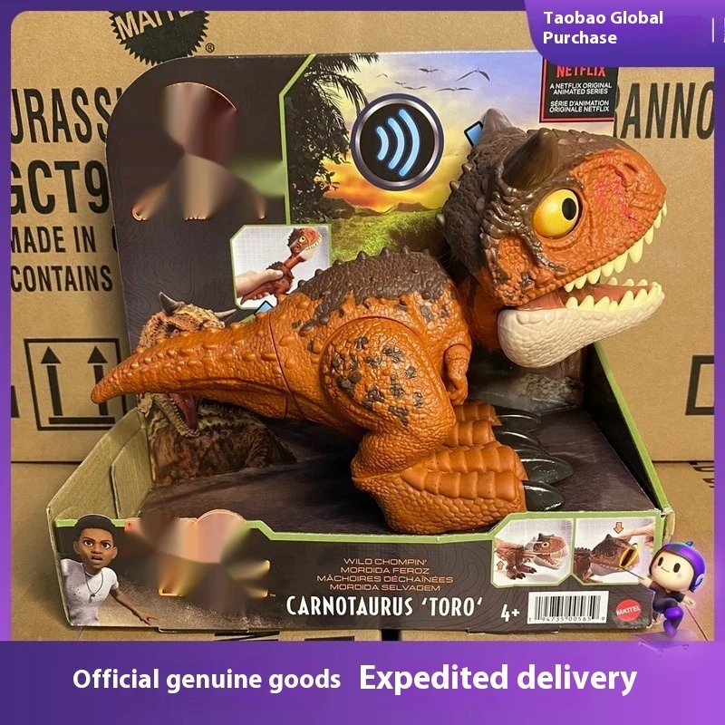 Jurassic World Chibi Carnotaurus Pvc วัสดุ Interactable เสียงกินเนื้อไดโนเสาร์เดสก์ท็อปเครื่องประดับของเล่นเด็กของขวัญ