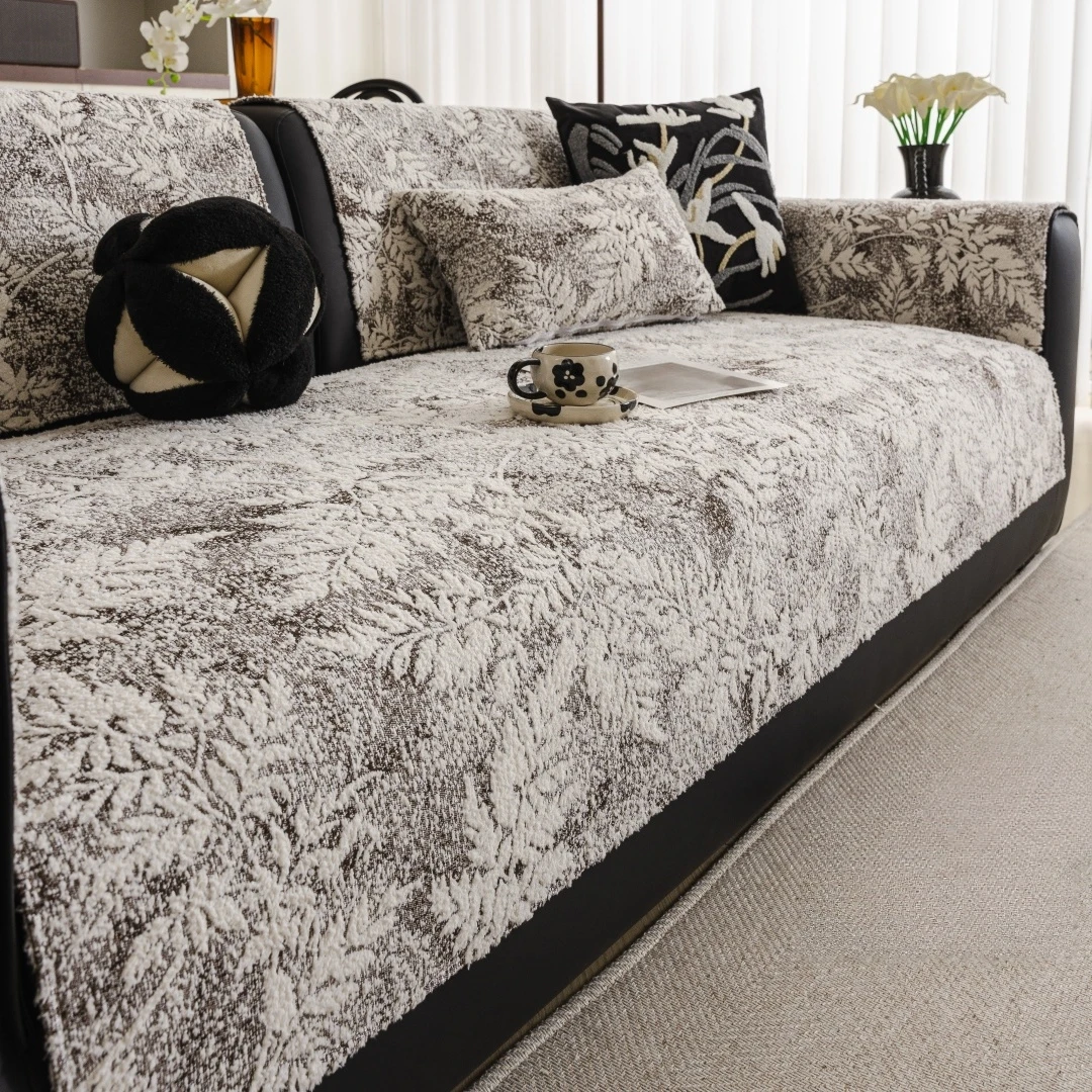 1pc Misty Feel Leaves Jacquard Fluffy Chenille Non-Slip Sofa Cover, for Autumn/Winter Living Room Couch Seat Cover Protector