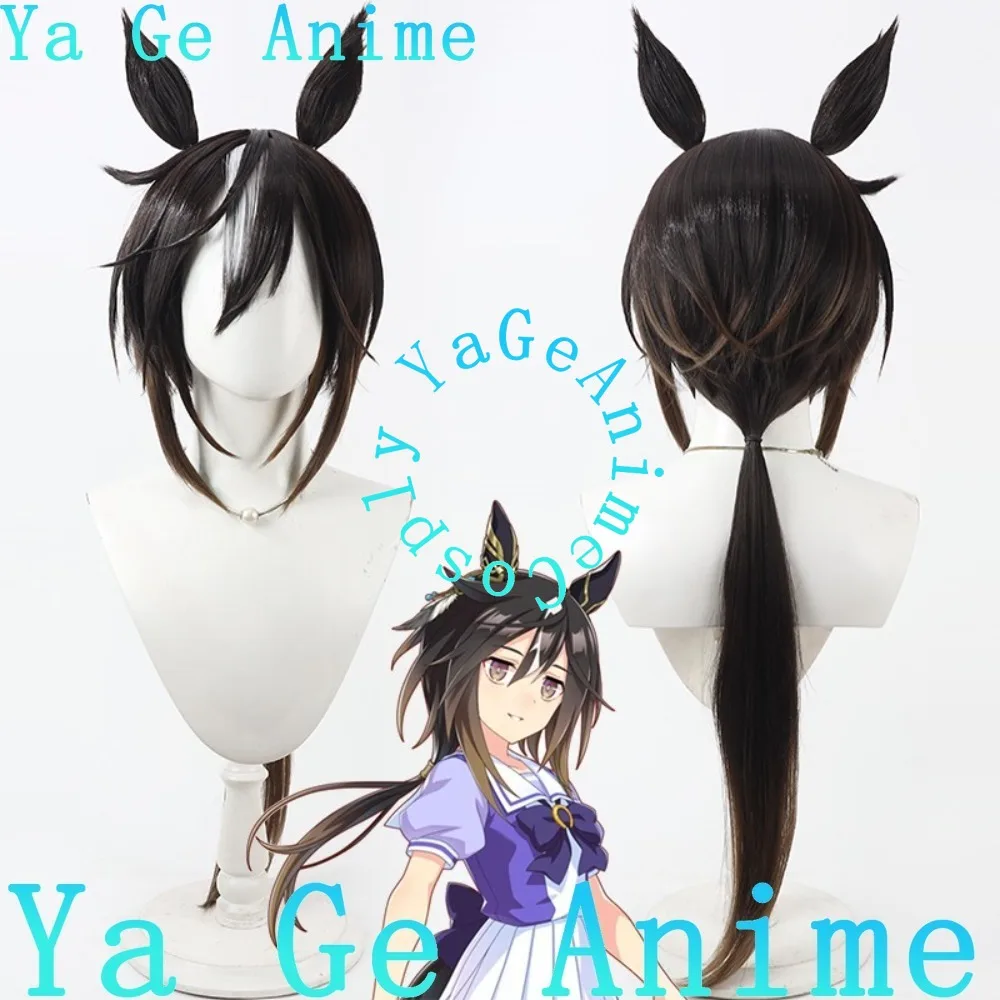 Wig Cosplay Uma Musume Pretty Derby Stay Gold Rambut Sintetis Tahan Panas Pesta Halloween Anime Gradien Transisi Dua Warna