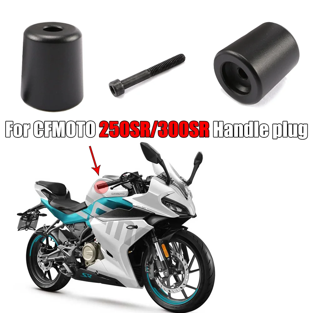 

For CFMOTO Original Motorcycle 250SR 300SR 250 SR Balance Weight CF250-6 Handle Pipe Plug Screw Anti Falling Head Handle Plug