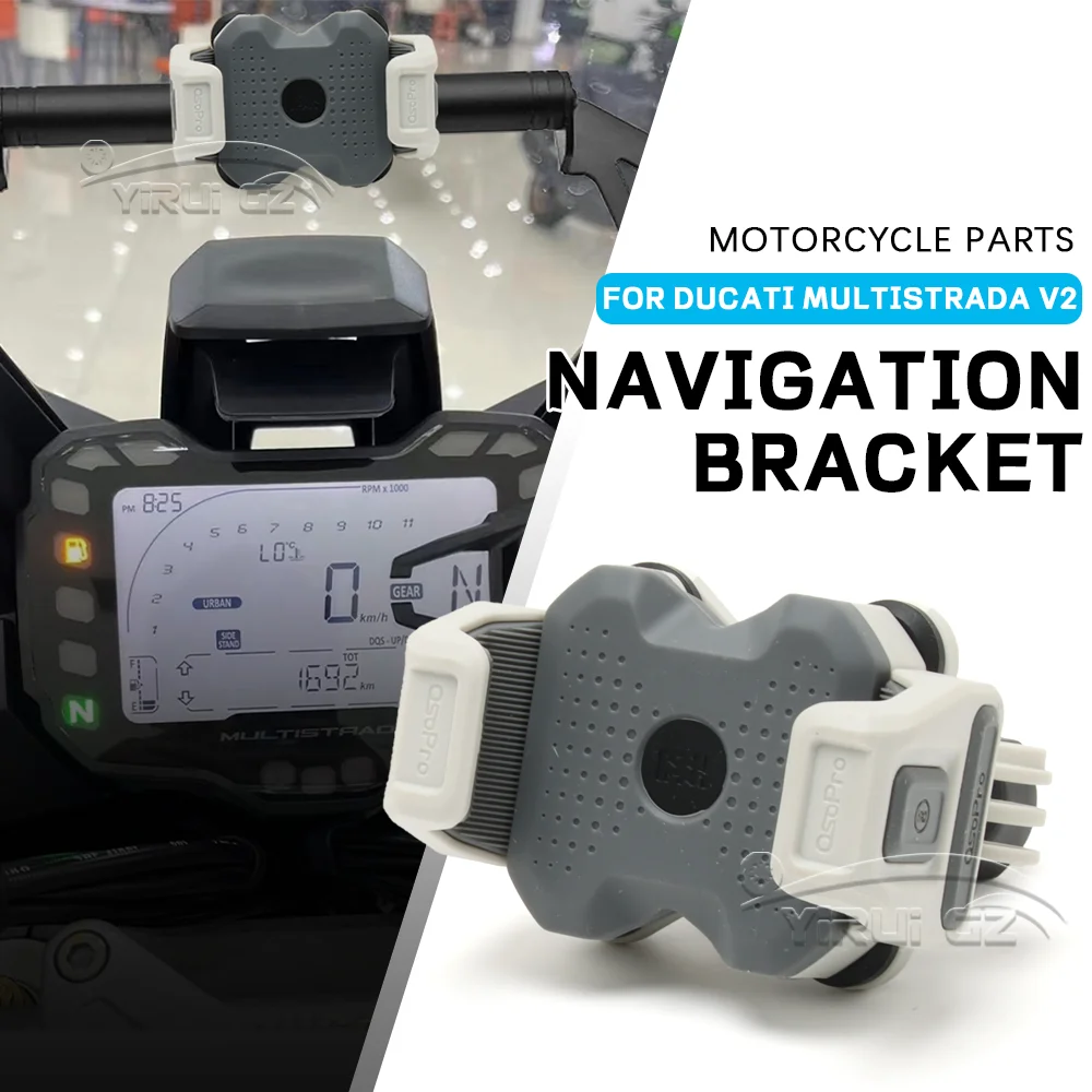 

Подставка для смартфона, совместимая с держателем для Ducati Multistrada V2, аксессуары для мотоциклов, кронштейн для GPS-навигации, держатель для мобильного телефона