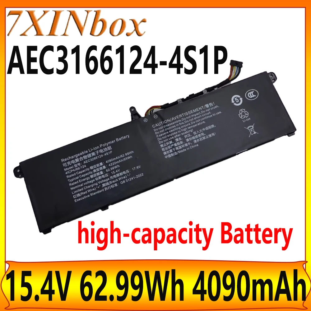 7XINbox 62.99Wh AEC3166124-4S1P 15.4V 4090mAh high-capacity Battery For Mechrevo Wujie 14+ 14Pro-7BB4U 14Pro-7BC4U Series